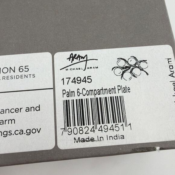 Michael Aram Palm Collection 6-Compartment Seder Plate - Picture 8 of 9